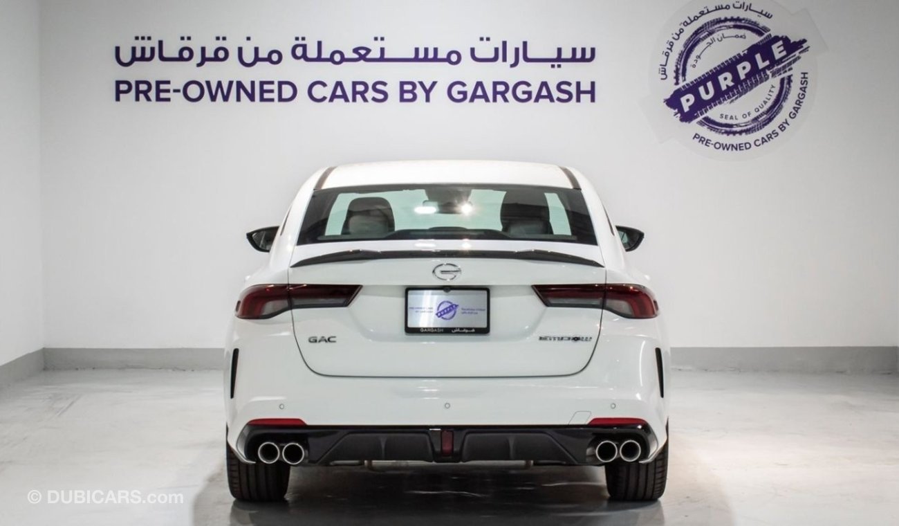 جي إي سي امباو GL 1.5T | 2024 | Warranty | Service History