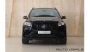 مرسيدس بنز GLS 63 AMG 4Matic Hofele HGLS 800 | 2023 - Low Mileage - Best in Class | 4.0L V8