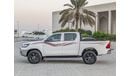 Toyota Hilux GLX 2.7L Double Cab Utility AWD