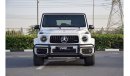 Mercedes-Benz G 63 AMG Night Package