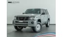 Nissan Patrol F Performance Patrol Turbo  4.8