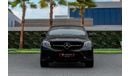 مرسيدس بنز GLE 43 AMG 43 AMG | 3,760 P.M  | 0% Downpayment | Immaculate Car