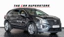 كاديلاك XT5 بريميوم لاكجري