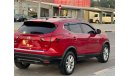 Nissan Rogue In excellent condition and requires no expenses