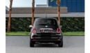 Fiat 500 Base | 1,057 P.M  | 0% Downpayment | Low KM!