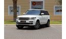 Land Rover Range Rover L405