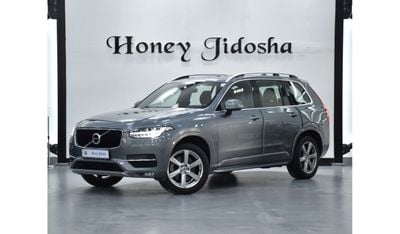 Volvo XC90 EXCELLENT DEAL for our Volvo XC90 T5 AWD ( 2019 Model ) in Grey Color GCC Specs