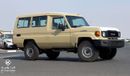 Toyota Land Cruiser Hard Top 4.2L | LC78 | Diff Lock | Power Window