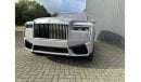 Rolls-Royce Cullinan Series II | Export Price AED 2.460.000