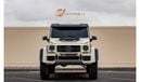 مرسيدس بنز G 500 4X4² with Brabus Kit - GCC Spec