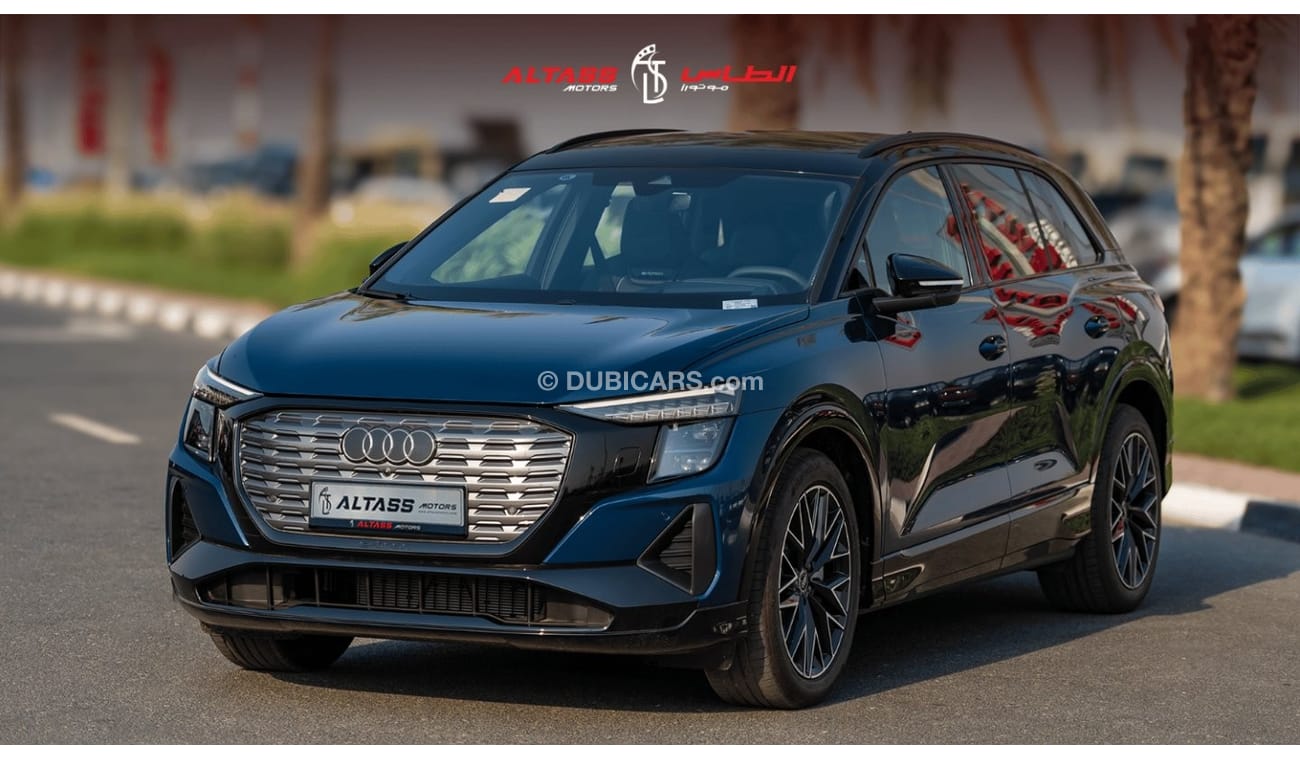 أودي اي ترون 2023 | AUDI | Q5 E-TRON 40 | STAR EDITION