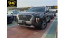 Hyundai Palisade SEL/ ROYAL ELITE EDITION/ SUNROOF/ LEATHER/ LANE ASSIST/ RADAR/ LOT#105203