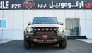 جيتور T2 Jetour T2 2.0L Turbo 4WD Petrol Model: 2024, (Export Only)