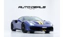 Ferrari 488 Pista | 2020 - GCC - Warranty - Service Contract - Low Mileage - Top of the Line – Perfect Condition