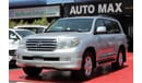 Toyota Land Cruiser (2011) VXR V8 5.7,GCC