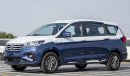 تويوتا روميون TOYOTA RUMION 1.5P AT MY2023 – BLUE