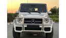 مرسيدس بنز G 63 AMG Std 5.5L