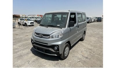 CMC Veryca Veryca Window Van 1.5L / 2WD / 5MT / 8 seater