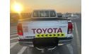 Toyota Hilux 2020 Toyota Hilux 2.7L V4 - AWD 4x4 - Patrol Automatic - Windows Auto - 92,000 km