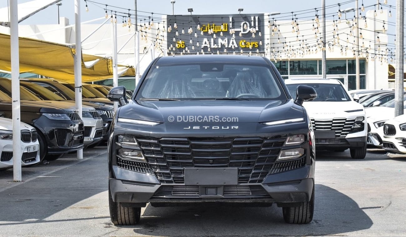 جيتور داشينج 1.6 L