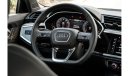 أودي Q3 2024 | AUDI Q3 | 35TFSI | FASHION & DYNAMIC | S.LINE