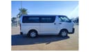 Toyota Hiace KDH205-0017125 || CC2500	|| DIESEL|| RIGHT HAND DRIVE || ONLY FOR EXPORT.