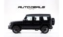 Mercedes-Benz G 63 AMG Performance Package | GCC | Warranty | Service Contract | Brand New | 4.0L V8