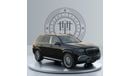 Mercedes-Benz GLS600 Maybach 2023 Mercedes GLS600 Maybach 4.0L V8