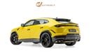 لامبورغيني اوروس Performante - GCC Spec - With Warranty and Service Contract