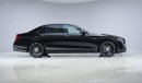 Mercedes-Benz E 43 AMG - 2 Years Warranty - Approved Prepared Vehicle