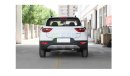 كيا كونا KIA KX1 1.4L Petrol CVT 2WD MY-2023