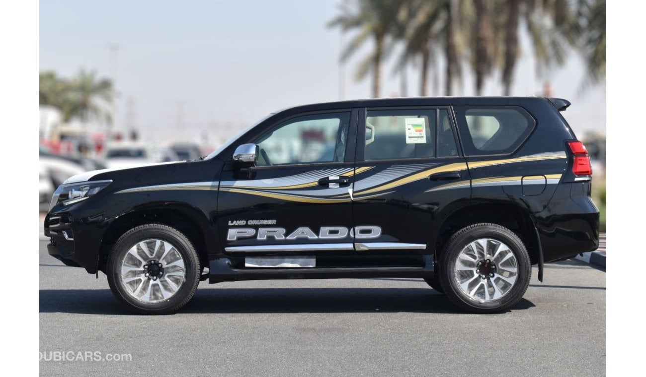 تويوتا برادو 2023 MODEL: TOYOTA PRADO TXL 2.7L