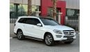 Mercedes-Benz GL 500 Std