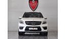 مرسيدس بنز ML 63 AMG Mercedes-Benz ML 63 AMG 5.5L-8CYL-Excellent Condition GCC Specs