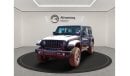 Jeep Wrangler Rubicon 2.0L (Export Only)