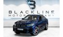 BMW X6 2023 BMW X6 40i, 2028 BMW Warranty + Service Contract, Low KMs, GCC