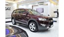 Chevrolet Captiva LTZ EXCELLENT DEAL for our Chevrolet Captiva LTZ ( 2012 Model! ) in Burgundy Color! GCC Specs