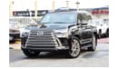 Lexus LX600 LEXUS_LX_600_VIP_3.5L_V6_MODEL_2022