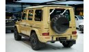 مرسيدس بنز G 63 AMG Mercedes-Benz G63 | 2025 GCC 0km | Agency Warranty | AMG | 22 Inch Rims | Double Night Package