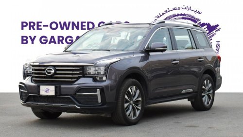 GAC GS8 GL 2.0T | 2021 | Warranty | Service History