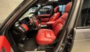 Land Rover Range Rover Vogue Autobiography Autobiography P525 | GCC Specs | AlTayer Warranty | Low mileage