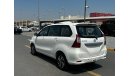 Toyota Avanza GLS