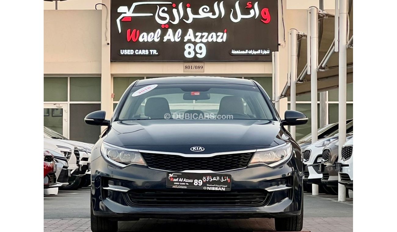 كيا أوبتيما EX 1.6L