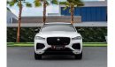 جاكوار F Pace R Dynamic  | 5,581 P.M  | 0% Downpayment | Brand New!