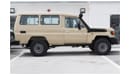 تويوتا لاند كروزر هارد توب 2024 TOYOTA LAND CRUISER VDJ 78 4.5 V8 DIESEL  **EXPORT ONLY**التصدير فقط خارج الخليج**