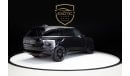 لاند روفر رانج روفر أس إي Range Rover SE P400 LWB 7 Seated