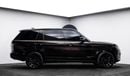 Land Rover Range Rover Autobiography P525 LWB 2021 - Euro Specs