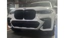 BMW X7 M50i exclusive