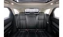 Land Rover Range Rover Velar P250 S | 1 year free warranty | 0 Down Payment