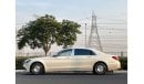 مرسيدس بنز S560 Maybach WARRANTY JUNE 2026 / MAYBACH S 560 VIP FULL OPTION